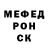 Амфетамин Розовый Don Cz