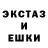 Кетамин VHQ Steven Medrano
