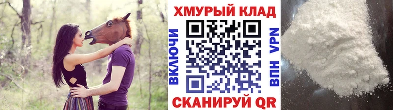 Купить где  Щучье  ГЕРОИН гречка 