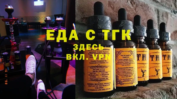 a pvp Бородино