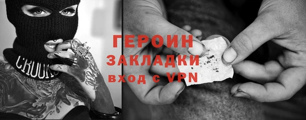 PSILOCYBIN Сафоново