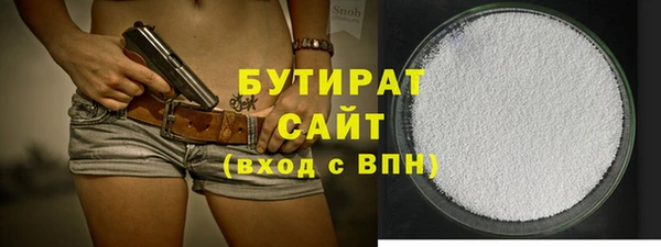 a pvp Бородино