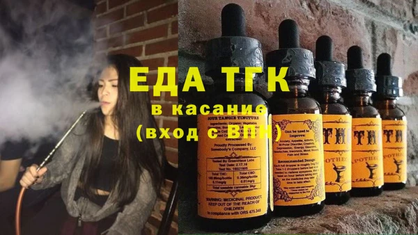 a pvp Бородино