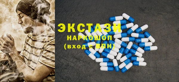 a pvp Бородино