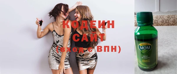 МДМА Верхнеуральск