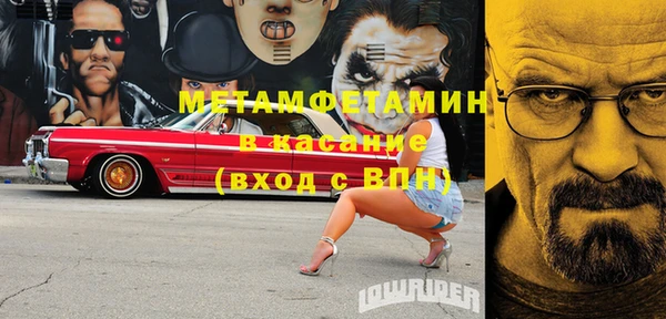 a pvp Бородино