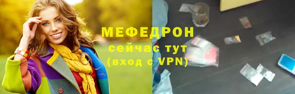 круглые Сатка