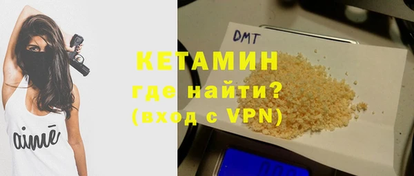 a pvp Бородино