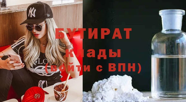 a pvp Бородино