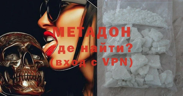 a pvp Бородино